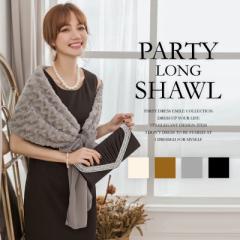 &r[T  V[ Xg[ { p[eB[ { 傫TCY fB[X J[fBK V IP[W 