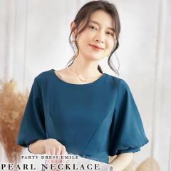 &r[T p[lbNX tH[} ANZT[ ؚ p[ fB[X 񎟉  l emile0254  I