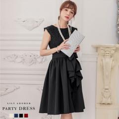 �p�[�e�B�[�h���X 2�_�Z�b�g ������ ���Ă΂� �����s�[�X ������ �h���X �傫���T�C�Y ���Ă΂�h���X �I�P�[�W���� �u���C�Y���C�h ���[