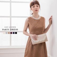 �p�[�e�B�[�h���X ������ ���Ă΂� �����s�[�X ������ �h���X �傫���T�C�Y ���Ă΂�h���X �I�P�[�W���� �u���C�Y���C�h