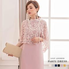 �p�[�e�B�[�h���X ������ ���Ă΂� �����s�[�X ������ �h���X �傫���T�C�Y ���Ă΂�h���X �I�P�[�W���� �u���C�Y���C�h