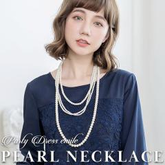 &r[T 4A p[lbNX O tH[} p[lbNX ANZT[ p[lbNX ؚ p[ emile019