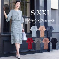 r[T p[eB[hX tH[}s[X   Ă΂ s[XhX 傫TCY p[eBhX ̌^Jo[ IP