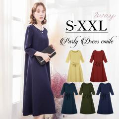 r[T  Ă΂ hX p[eB[hX tH[}s[X   񎟉 hX ̌^Jo[ 傫TCY I 