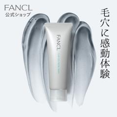 エックスワン X-one XLUXES ブライトダーマクリーム（50g） ヒト