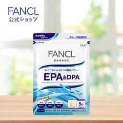EPA��DPA 30���� �y�t�@���P�� �����z[FANCL �T�v�� �T�v�������g epa dha �� ���N�H�i ���N�T�v�� �j�� ���� �I���K3 �I���K3���b�_ 