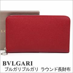 uK z BVLGARI Eht@Xi[z fB[X uKuK r[bh 37340 y̓ a j v[g 