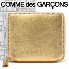 コムデギャルソン 二つ折り財布 COMME des GARCONS コンパクト財布 レディース メンズ ゴールド SA2100G GOLD