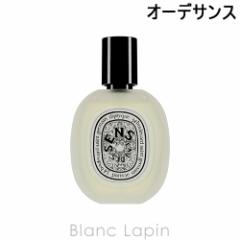 fBveBbN DIPTYQUE I[fTXwAtOX 30ml [443373/415189]