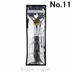 �N���X�`�����f�B�I�[�� Dior �o�b�N�X�e�[�W�t���C�h�t�@���f�[�V�����u���V���C�g�J�o�[ No.11 ���C�N�u���V/�`�b�v [379137]