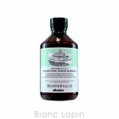 _BlX DAVINES i`ebN XNuVv[D 250ml [256533/230700]