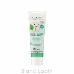 Si LOGONA LbYE~gE݂͂WF 50ml [017344]