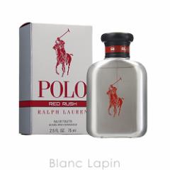 t[ RALPH LAUREN |bhbV EDT 75ml [670978]