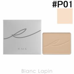 RMK �V���N�t�B�b�g�t�F�C�X�p�E�_�[ ���t�B�� #P01 8g [345979] �y���[���։z