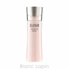  GNV[zCg SHISEIDO ELIXIR WHITE NAG}WTI 130ml [963393]yNAXZ[z