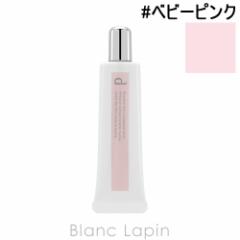  vO SHISEIDO d program pXLPAx[XCC #xr[sN 25g [953679]