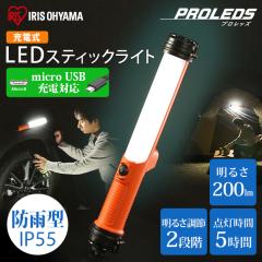 XeBbNCg yCg d led [d ACXI[} LWS-200SB h  LEDƓ 200ml LED F [N