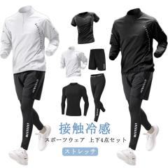 MARQLEEN マークリーン ウェア MQ04504 PLATINUM PANTS III' 23-24 005