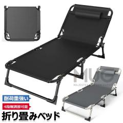 Helinox ヘリノックス フリース コットウォーマー [レギュラー