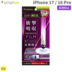 iPhone17 16Pro ��ʕی�t�B���� ( ���˖h�~ ) �Ռ��z�� Simplism �V���v���Y�� �y �}�b�g �\�蒼���� �P�[�X�Ɋ����ɂ��� �C�A�����