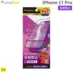 [iPhone 17 Pro]Simplism �V���v���Y�� [FLEX 3D]���˖h�~ �����t���[���K���X(�u���b�N)