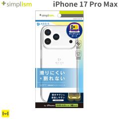 iPhone17ProMax �N���A�P�[�X Simplism �V���v���Y�� [ Aegis Solid ] �������݌v �t���J�o�[ TPU�P�[�X �y �X�}�z�P�[�X �ϏՌ� �\�t�g 