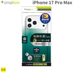 iPhone17ProMax �N���A�P�[�X Simplism �V���v���Y�� [ Turtle Solid ] �������݌v �n�C�u���b�h�P�[�X  �y �X�}�z�P�[�X �ϏՌ� �n�C�u