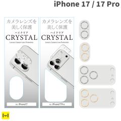 iPhone17 17Pro �J���������Y�ی� �K���X�t�B���� ���� ( �n�C�N���A ) �y �L���L�� �S�[���h �V���o�[ �J�����ی� �����Y�ی� �K���X �J