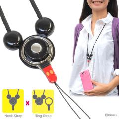 HandLinker �f�B�Y�j�[ �l�b�N�X�g���b�v �~�b�L�[ �����h�~ �L����  �L���� �����O iPhone Xperia