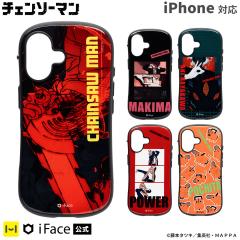 [iPhone 17/17 Pro/16/16 Pro/15/14/13]TV�A�j���w�`�F���\�[�}���x iFace First Class MagSynq�P�[�X