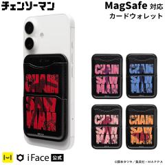 TV�A�j���w�`�F���\�[�}���x iFace MagSynq �J�[�h�E�H���b�g