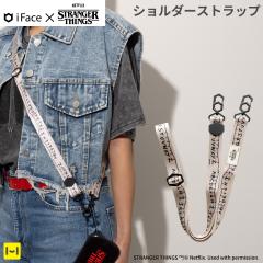 Netflix�V���[�Y�u�X�g�����W���[�E�V���O�X ���m�̐��E�v iFace Hang and �V�����_�[�X�g���b�v(RUN)