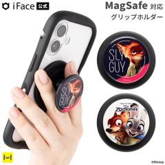 �y�����ziFace �f�B�Y�j�[ MagSynq Grip Holder �Y�[�g�s�A�y MagSafe�Ή� �X�}�z�O���b�v �}�O�l�b�g �����h�~ �X�}�z�X�^���h ���u�� 