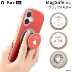 �y�����ziFace �f�B�Y�j�[ �x�C�}�b�N�X MagSynq Grip Holder �L�����N�^�[�y MagSafe�Ή� �X�}�z�O���b�v �O�єL ���` �J�t�F�J���[ �x