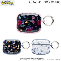 �y�����ziFace �|�P���� �t�����[ AirPods Pro�P�[�X First Class�P�[�X AirPods Pro ��2 ��1����y �s�J�`���E �C�[�u�C �Q���K�[ ���^