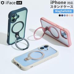 �y�����ziFace MagSafe�Ή� iPhone18Pro �P�[�X �����O �X�^���h�t�� 18ProMax 17 17Pro 17ProMax 16 15 14 13 Leany MagSynq �X�^���h�P