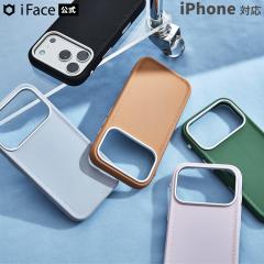 �y�����ziFace MagSafe�Ή� iPhone18Pro �P�[�X 18ProMax 17 17Pro 17ProMax Serelu MagSynq�P�[�X�y �A�C�t�F�C�X �X�}�z�P�[�X �A���~ 