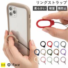  iface Xgbv X}z Xgbv OXgbv h~ iFace Reflection iface Xgbv O VR Silicone Rin