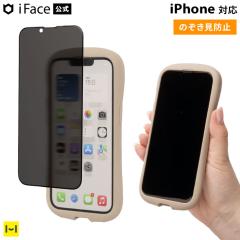 �y�����ziFace iPhone �K���X�t�B����(�̂������h�~) iPhone15Pro 15Plus 15ProMax 12 12Pro Round Edge Tempered Glass Screen Protecto