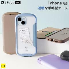 iFace �蒠�^�P�[�X �w�ʃN���A iphone 15�P�[�X 14�P�[�X 15pro�P�[�X 15promax 13 12 12pro se 8 7 �P�[�X �蒠�^ �P�[�X Reflection 