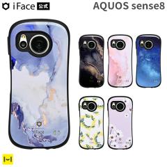 �y�����ziFace AQUOS sense8 �P�[�X First Class Marble / Flowers�y �A�C�t�F�C�X �X�}�z�P�[�X �}�[�u�� �嗝�� �� �ԕ� �A�N�I�X sens