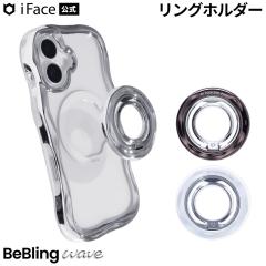 �y�����ziFace BeBling Wave MagSafe�Ή� �X�}�z�����O MagSynq Ring Holde�y �A�C�t�F�C�X �����O�z���_�[ 360�x��] �X�^���h ��� �p