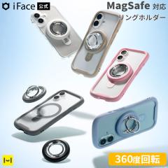 �y�����ziFace �X�}�z�����O MagSynq Ring Holder (���[�e�[�g�^�C�v) �y MagSafe�Ή� �X�}�z�����O 360�x��] �}�O�l�b�g ���� �}�O�Z�[