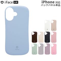 �y�����ziFace �o�b�N�p�l���P�i (Cafe/KUSUMI/Pastel) iPhone17e 17 17Pro 17ProMax Air 16 16Pro 16Plus 16ProMax 16e 15 14 13 First 