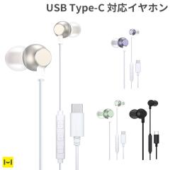 �L���C���z�� type-c �C���z���}�C�N �L�� �}�C�N���C���z�� VERTEX DAC���� TYPE-C �C���z�� �}�C�N�t�� �^�C�vC ������ �R���p�N�g 