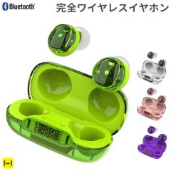 ���C�����X�C���z�� bluetooth 5.3 ������ ������� �X�P���g�� �}�C�N�t�� VERTEX ���S���C�����X�C���z�� CLEAR TWS ���� �Ў� iphone 