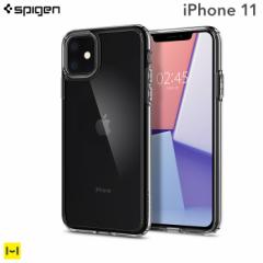 iPhone11 iphone 11 ケース Spigen シュピゲン Crystal Hybrid クリスタル クリア 透明 スマホケース スマホカバー 