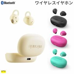 Urbanista LISBON Compact Bluetooth5.2Ή SCXCz  Czandroid Cziphone CXCz bluetooth 5.