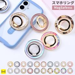 MagSafe�Ή� �X�}�z�����O PHONEAR �`�F�W�������O �y �L���L�� ���� �����O �X�}�z�X�^���h ��� �A�N�Z�T���[�� iPhone �X�}�z �I�[