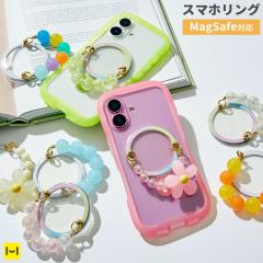 PHONEAR MagSafe�Ή� �X�}�z�����O MagBEADS �A�N�Z�T���[ �y ������ɉ��� �r�[�Y �p�[�� ���� �t�����[ �� �A�N�Z �}�O�l�b�g ���� m